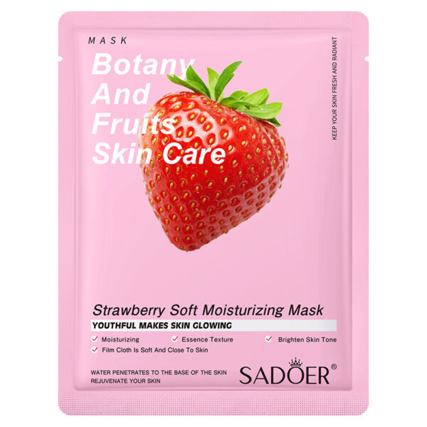 Face Mask - 图片 4