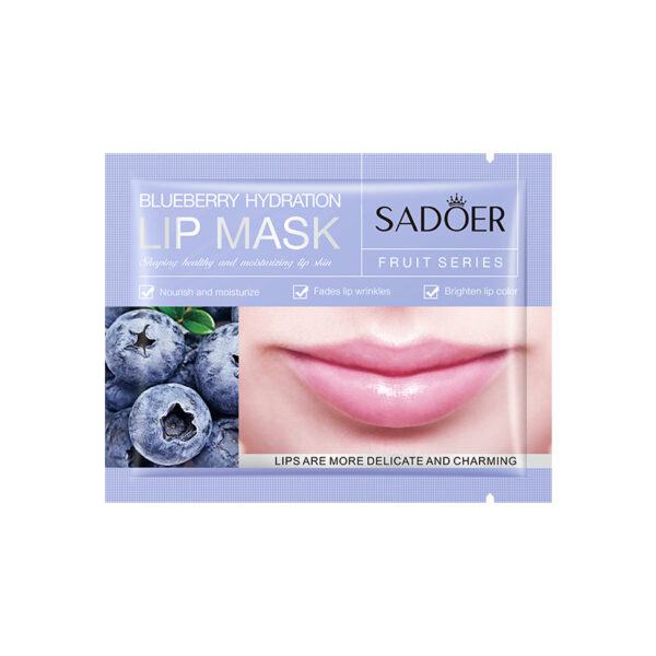 Lip Mask - 图片 3