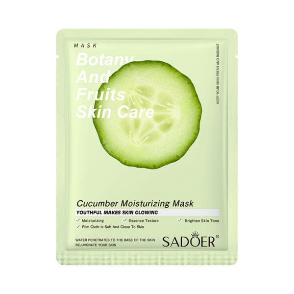Face Mask - 图片 2