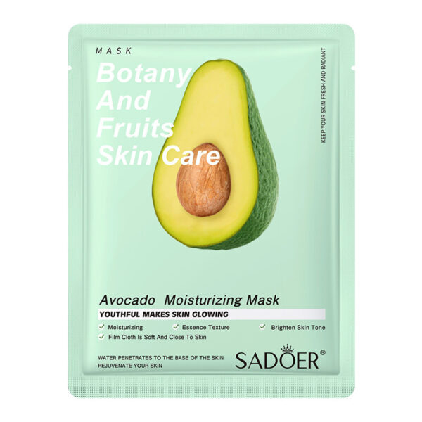 Face Mask - 图片 3