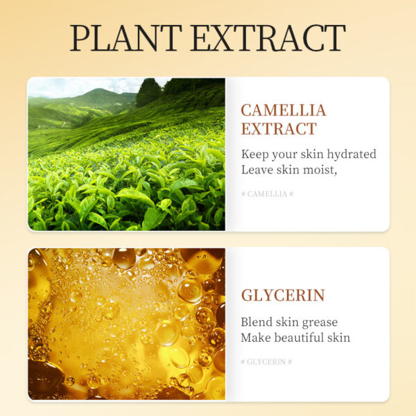Face Mask - 图片 2